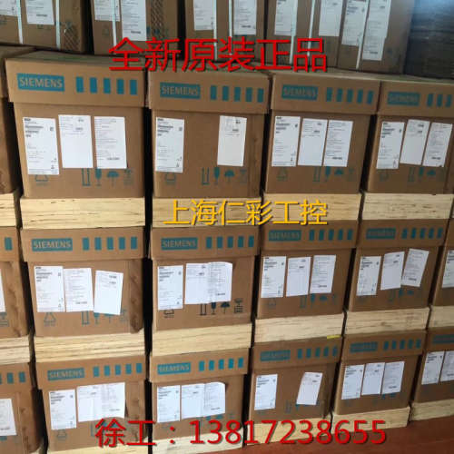 6ES5095-8MB02 6ES5 095-8MB02全新原装未开封