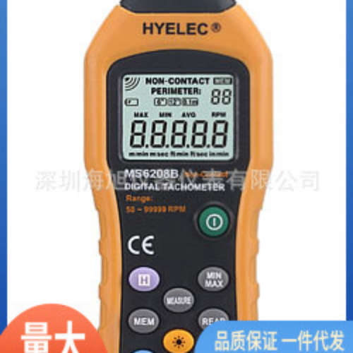 pm6208B转速表|pm6208B非接触式转速表特价