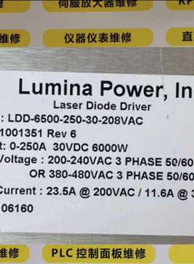 LUMINA POWERINC电源LDD-6500-250-30-208VAC 11001351 REV6维议