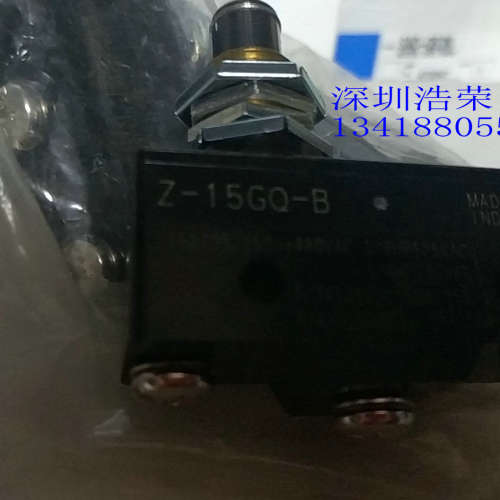 ZR-350N   日本奥普士OPTEX   光电开关  全新原装正品