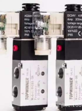 TOPWINNER VALVE气动电磁阀4V210-08[DC12V] 4V210-08[AC220V]