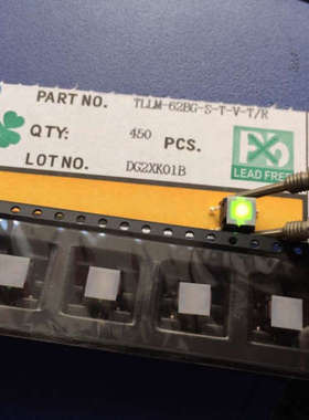 台湾圆达DIP TLLM-62BG-S 带LED灯 绿色 绿灯 轻触开关 6*6*7.8mm