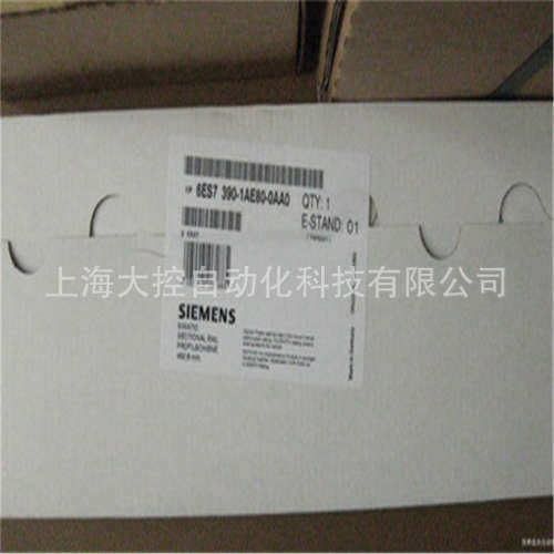6ES7390-1AE80-0AA0 S7-300 PLC模块 导轨480mm 6ES73901AE800AA0