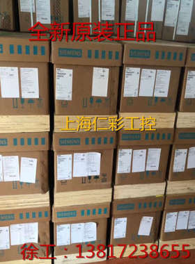 1756-ESMNSE 以太网/ IP纤维模块 全新原装