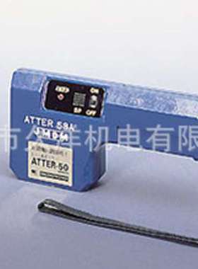 批发零售ATTER-58A日本原装JMDM金属探知检知器ATTER-58A