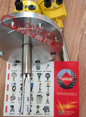 AXYC-1551防爆音叉液位开关 西安秦控专业生产