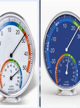 机械式温湿度计; 型号:GX01-JL101B 库号：M87269