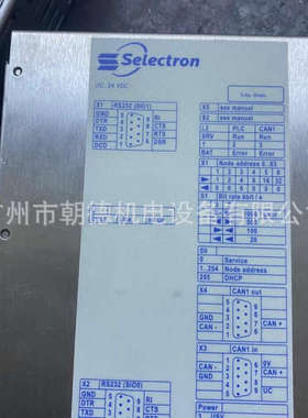 SELECTRON电源CPU 552 44310001E SDB/CPU852-1A维修议价