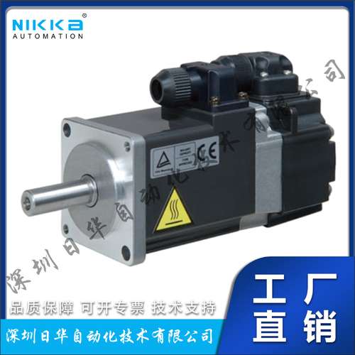 日本三菱低惯量750W伺服电机HG-KN73J-S100