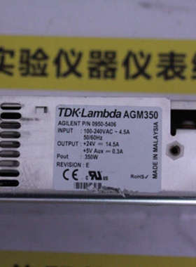 TDK-LAMBDA电源Vega650 V604M0J  Alpha600w H60459维修议价