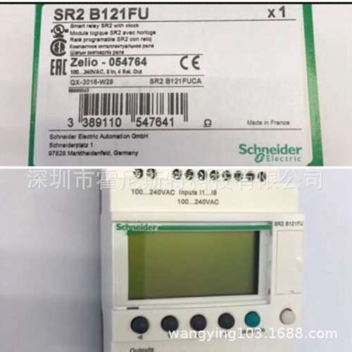 法国原厂全新PLC本体SR2B201FU SR2B121FU SR3XT141B SR3B261JD
