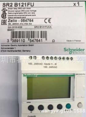 法国原厂全新PLC本体SR2B201FU SR2B121FU SR3XT141B SR3B261JD