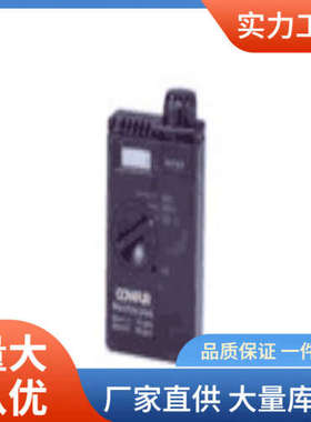 新宇宙COMPUR Monitox Plus毒性气体检测仪批发价