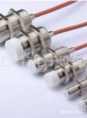 全新德国塞克特SECATEC电感式传感器IKF08BBDK IKF08BADK质保2年