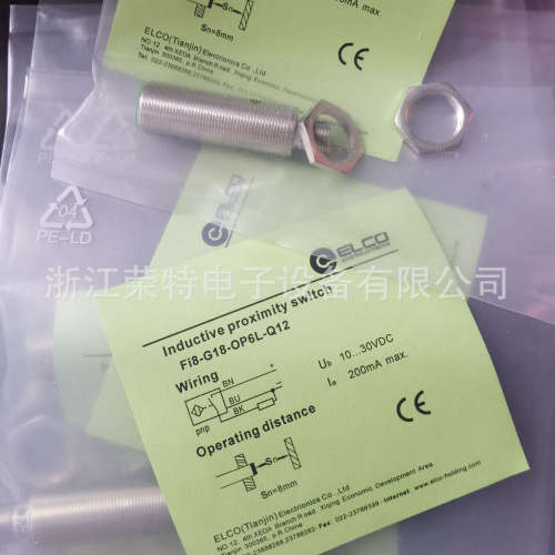 全新宜科电容式传感器FC5-P18-BP6LFC5-P18-BN6L质保一年