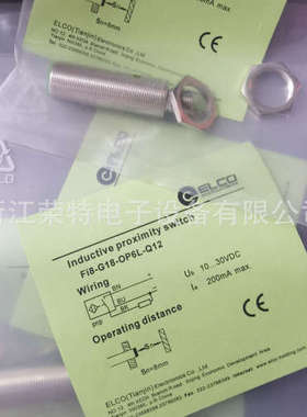 全新宜科电容式传感器FC5-P18-BP6LFC5-P18-BN6L质保一年