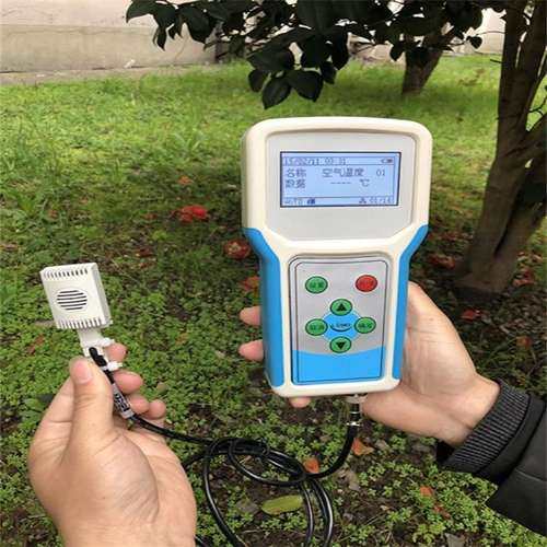 （价可议）温度照度记录仪 型号M334297-LBJ-22 库号M334297