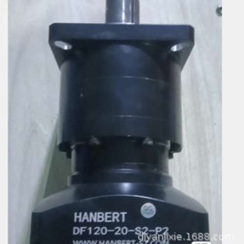 全新原装HANBERT精密行星减速机DF130-20-S2-P2  DF130-20-S2-P2