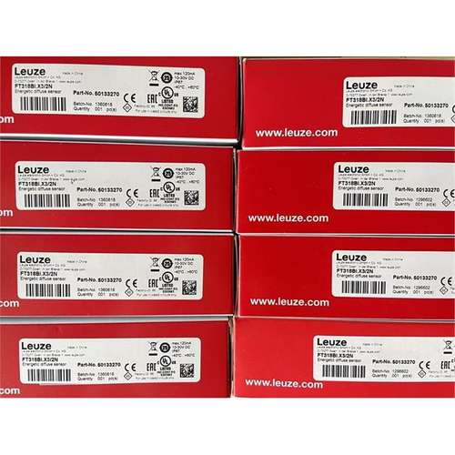 全新原装德国劳易测LEUZE光电开关FT318BI.X3/2N FT318BI.X3/4P