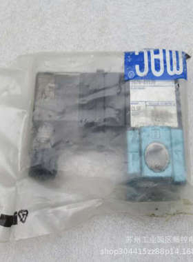 *现货销售*全新MAC电磁阀167B-XX1JB 现货24VDC