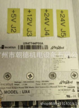 EXCELSYS电源UX47744P00A维修议价