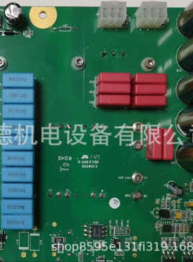 syneron赛诺龙 elase脱毛  设备  42 V板子  维修议价