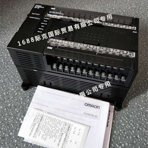 原装OMRON欧姆龙PLC模块CP1E-N40S1DR-A CPU单元 现货供应