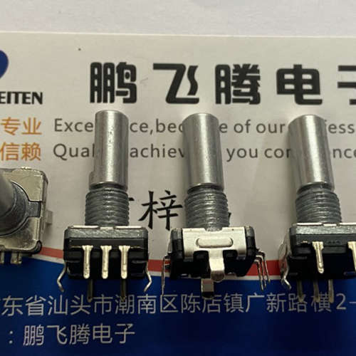 美国BOURNS PEC11L-4120F-S0020旋转编码器20定位带开关 5脚位