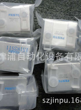 ADN-25-30-A-P-A FESTO紧凑型-方形气缸-ADN全系列 536256