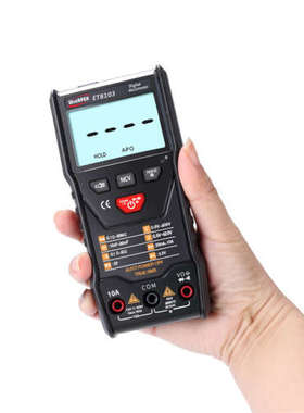 全智能型数字万用表WinAPEX ET8103袖珍表速卖通 亚马逊 跨境