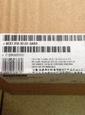 6ES7318-3EL01-0AB0 S7-300CPU 319-3 PN / DP 6ES73183EL010AB0