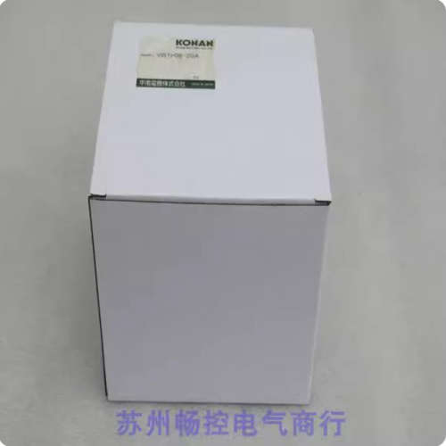 *现货销售*全新日本KONAN甲南远程调速阀VB7-08-20A 现货