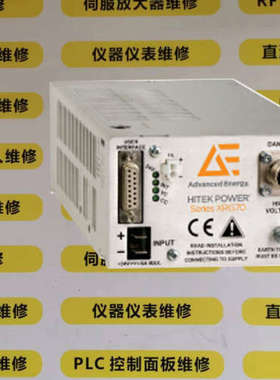 HITEK POWER电源HTK-pttx现货议价