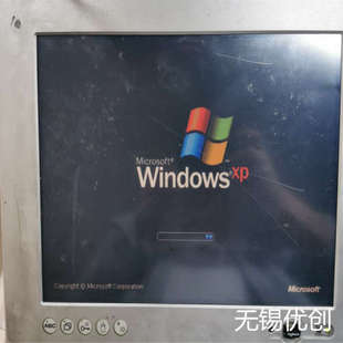 DVG AF.01 CPC5015 维修 014 菲尼克斯工控机触摸屏