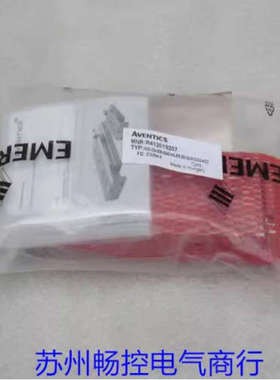 *现货销售*全新AVENTICS安沃驰气缸 R412019207 现货