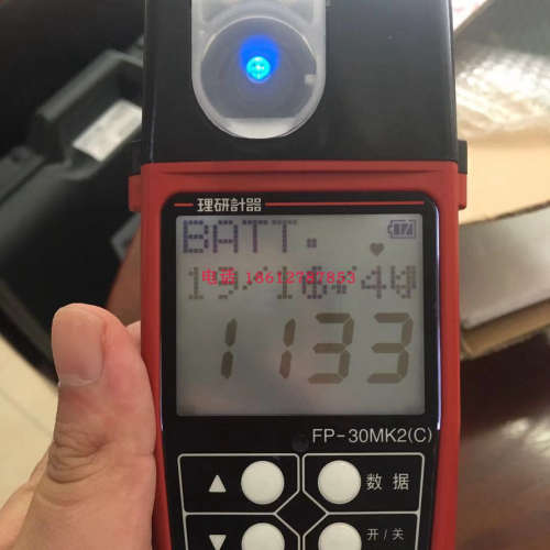 理研计器FP-30MK2(C) 甲醛测定仪试剂  甲醛检测仪FP-30MK2药片