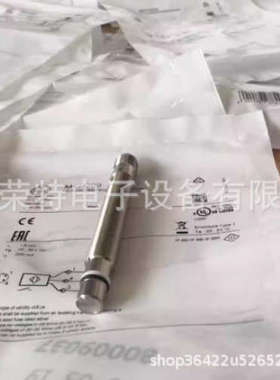 全新德国易福磁感接近开关MFS211MFH200MQ2000MQ2001品质保证