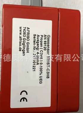 AFRISO 气体传感器GASENSOR 500ST-C3H8 欢迎议价