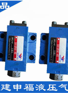 上海长鹏液压板式单向节流阀DRV/DRVP6/8/10/12/16/20/25/30-1-10