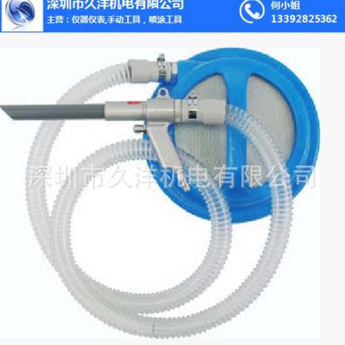 日本OSAWA大泽W301-2-TC-PC除尘器