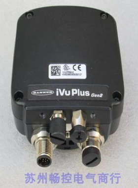 *现货销售*全新邦纳BANNER视觉传感器 IVU2PRGXC 现货
