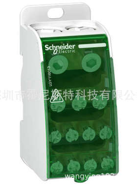 LGY116013好价格国外采购断路器  C120H 3P C100A LG7K06V708