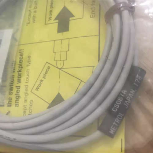 CS067A-BL   美德龙   传感器   全新原装正品