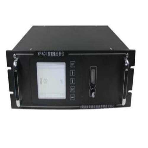 氧量分析仪/微量（0-1000ppm） 型号:ZY39-YF-A01 库号：M366994