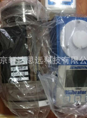 Gilibrator-2流量校正电子皂膜流量计  Gilibrator2校准器 吉利安