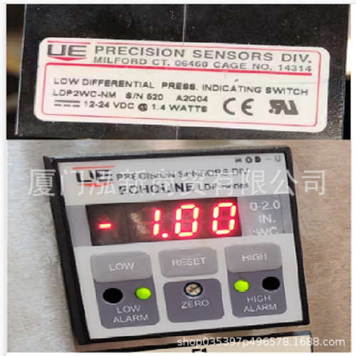 LDP2WC-NM  UE压力开关  差压开关