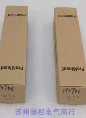 全新ProMinent电极RHES-PT-SE 现货RHES PT SE 普罗名特150703