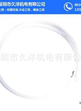 中兴化成API114-06X13