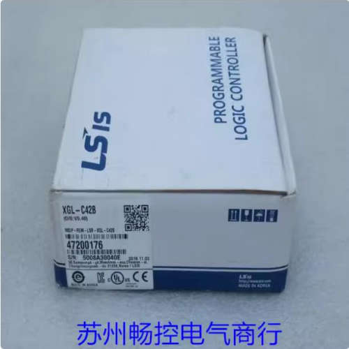 *现货销售*全新韩国LS模块XGL-C42B 现货XGL-C42B