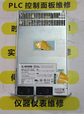 EFORE电源451  159075A-01-RHPS451维修议价